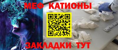 кокс Кулебаки