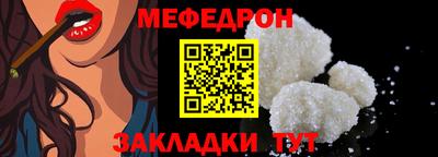 кокс Кулебаки