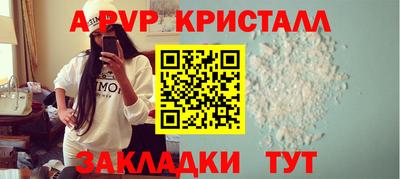 кокс Кулебаки