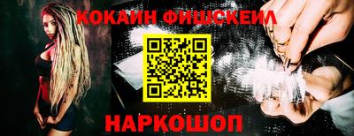 бутик Кунгур