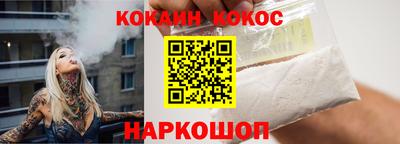 ALPHA-PVP Кумертау