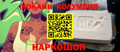 ALPHA-PVP Кумертау