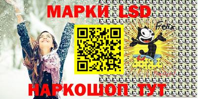 ALPHA-PVP Кумертау