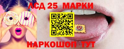 бутик Кунгур
