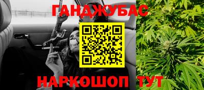 кокс Кулебаки
