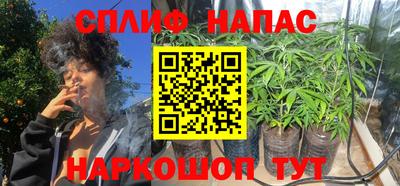 ALPHA-PVP Кумертау