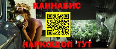 ALPHA-PVP Кумертау