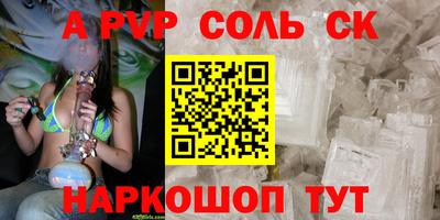 кокс Кулебаки