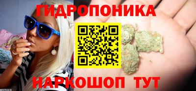 ALPHA-PVP Кумертау