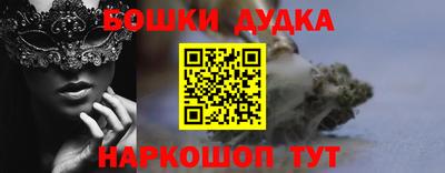 кокс Кулебаки
