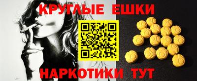 бутик Кунгур