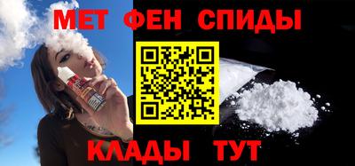 ALPHA-PVP Кумертау