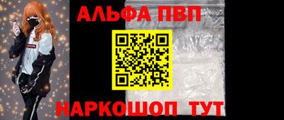 кокс Кулебаки