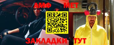 бутик Кунгур