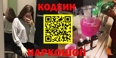 кокс Кулебаки