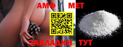 кокс Кулебаки