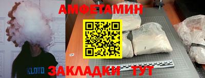 кокс Кулебаки