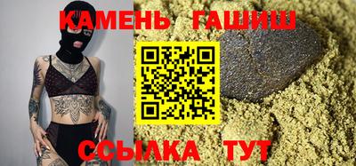 бутик Кунгур