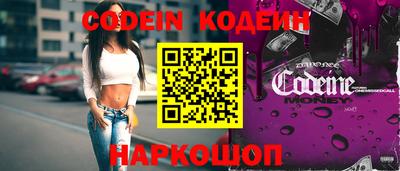 кокс Кулебаки