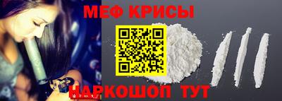 кокс Кулебаки