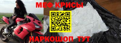 кокс Кулебаки