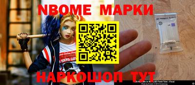 кокс Кулебаки